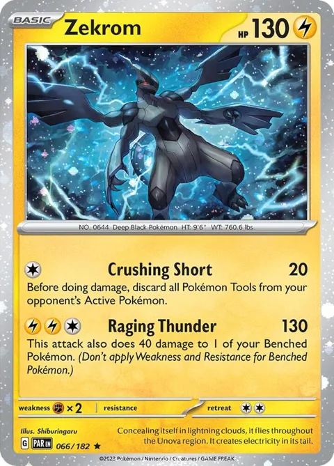 Zekrom - 066/182 Cosmos Holo #066/182 Holofoil Pokémon card from Miscellaneous Cards & Products