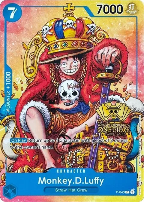 Monkey.D.Luffy 2nd Anniversary Stamped Promo P-043 One Piece card from One Piece Promotion Cards