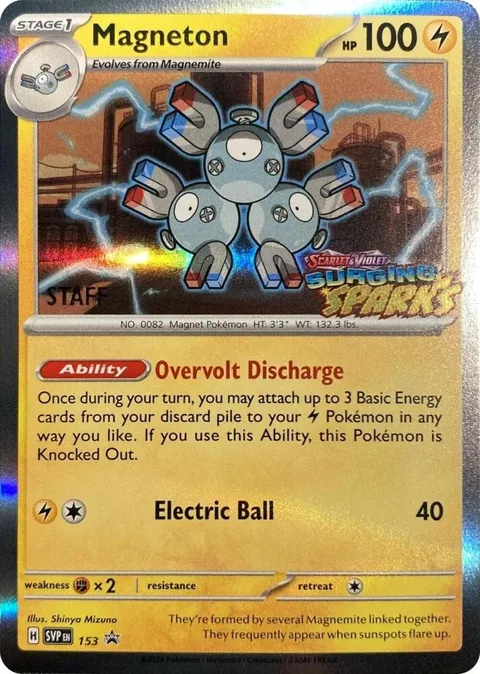 Magneton - 153 Staff #153 Holofoil Pokémon card from Scarlet & Violet Promo Cards