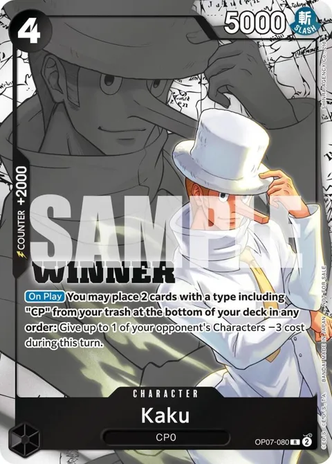 Kaku Winner Pack 2025 Vol. 1 OP07-080 One Piece card from One Piece Promotion Cards
