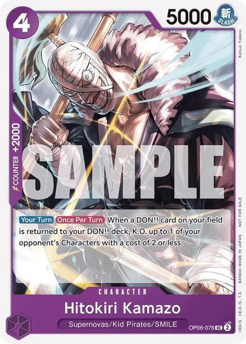 Hitokiri Kamazo Tournament Pack 2025 Vol. 1 OP06-076 One Piece card from One Piece Promotion Cards