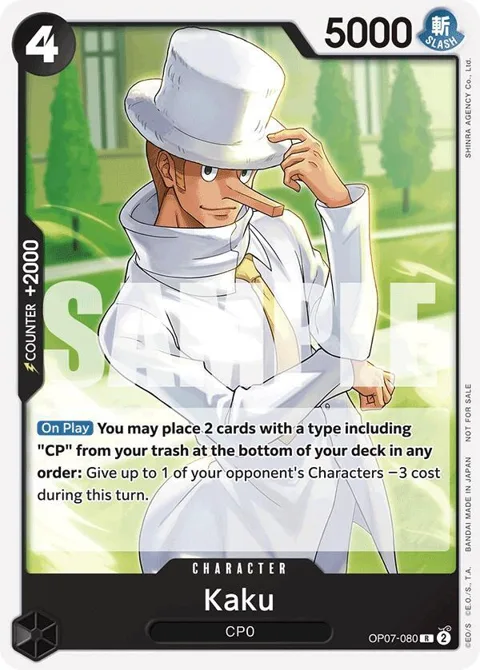 Kaku Tournament Pack 2025 Vol. 1 OP07-080 One Piece card from One Piece Promotion Cards