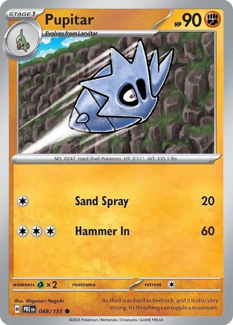 Pupitar #048/131 Pokémon card from Prismatic Evolutions
