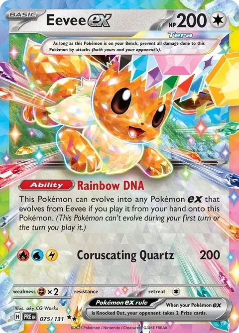 Eevee ex #075/131 Holofoil Pokémon card from Prismatic Evolutions