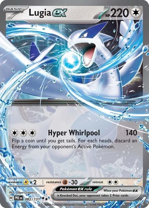 Lugia ex #082/131 Holofoil Pokémon card from Prismatic Evolutions