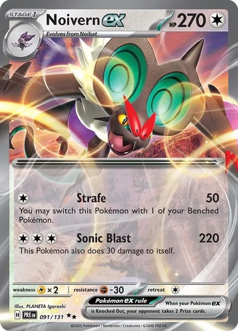 Noivern ex #091/131 Holofoil Pokémon card from Prismatic Evolutions