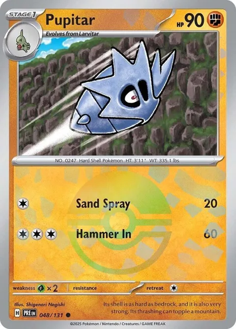 Pupitar Poke Ball Pattern #048/131 Holofoil Pokémon card from Prismatic Evolutions