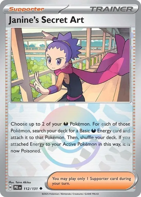 Janine's Secret Art - 112/131 Poke Ball Pattern #112/131 Holofoil Pokémon card from Prismatic Evolutions