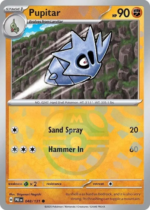 Pupitar Master Ball Pattern #048/131 Holofoil Pokémon card from Prismatic Evolutions