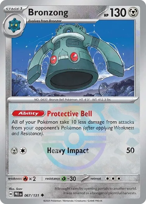 Bronzong Master Ball Pattern #067/131 Holofoil Pokémon card from Prismatic Evolutions