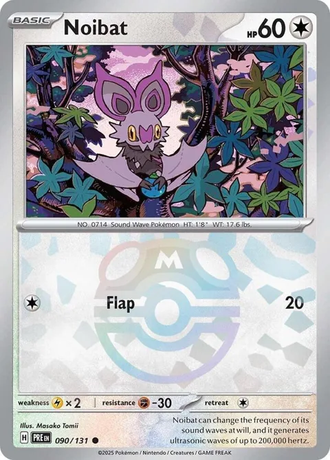 Noibat Master Ball Pattern #090/131 Holofoil Pokémon card from Prismatic Evolutions