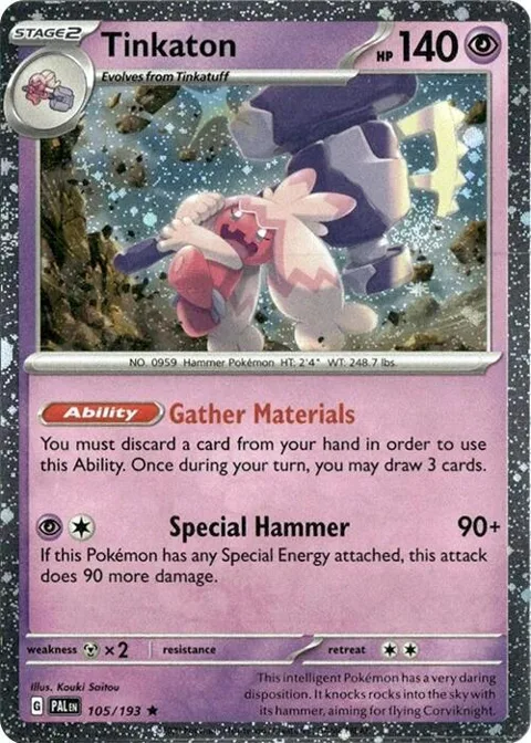 Tinkaton - 105/193 Cosmos Holo #105/193 Holofoil Pokémon card from Blister Exclusives