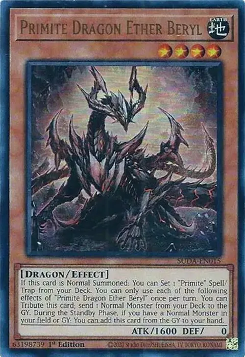 Primite Dragon Ether Beryl SUDA-EN015 Yu-Gi-Oh card from Supreme Darkness
