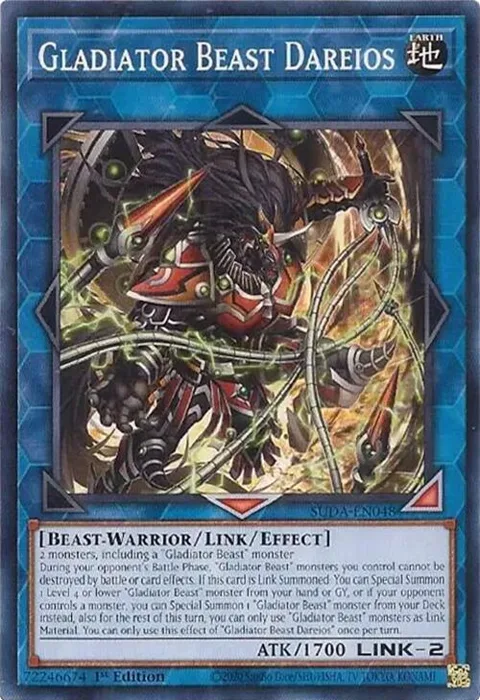 Gladiator Beast Dareios SUDA-EN048 Yu-Gi-Oh card from Supreme Darkness