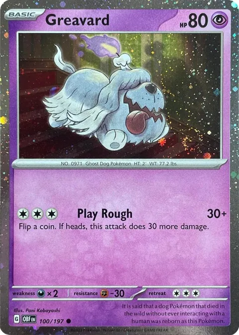 Greavard - 100/197 Cosmos Holo #100/197 Holofoil Pokémon card from Deck Exclusives