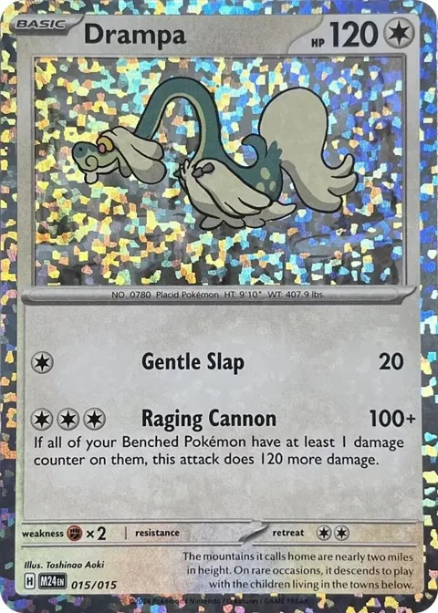 Drampa #015/015 Holofoil Pokémon card from McDonald's Promos 2024