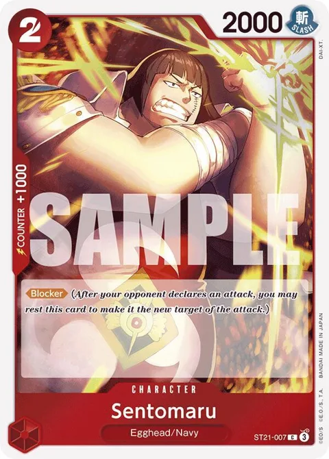 Sentomaru ST21-007 One Piece card from Starter Deck EX: Gear 5