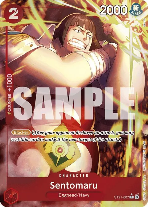 Sentomaru Alt Art ST21-007 One Piece card from Starter Deck EX: Gear 5