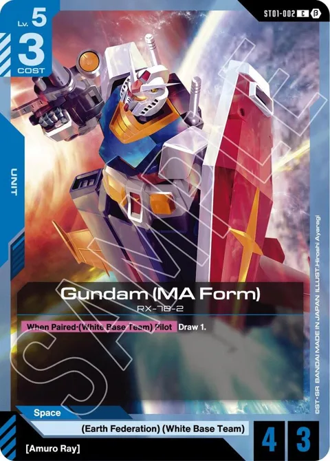 Gundam MA Form ST01-002 GD01_b Gundam card from Edition Beta