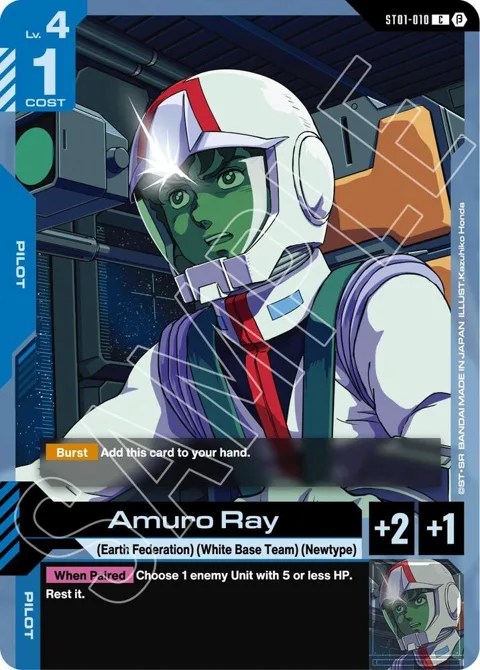 Amuro Ray ST01-010 GD01_b Gundam card from Edition Beta
