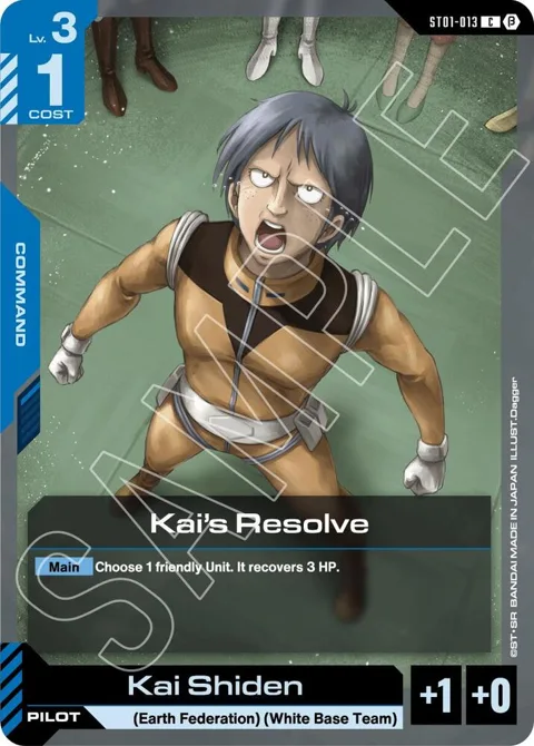 Kai's Resolve ST01-013 GD01_b Gundam card from Edition Beta