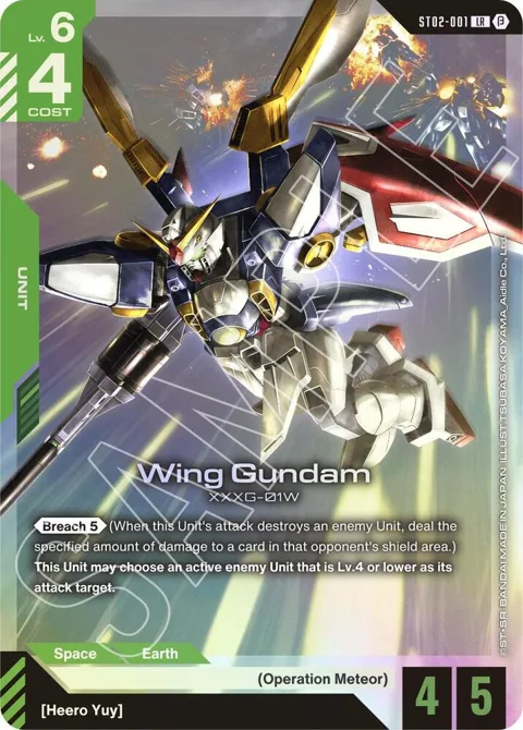 Wing Gundam ST02-001 GD01_b Gundam card from Edition Beta