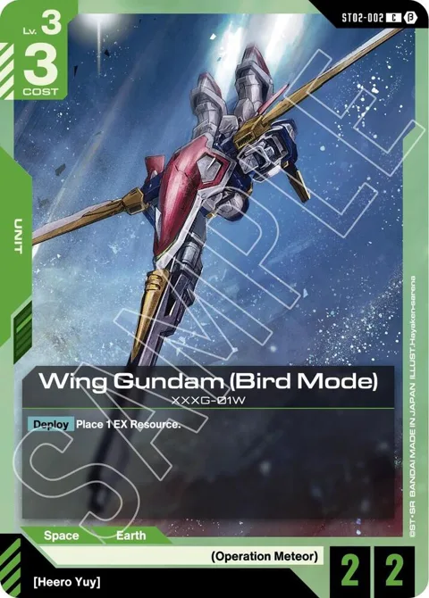Wing Gundam Bird Mode ST02-002 GD01_b Gundam card from Edition Beta