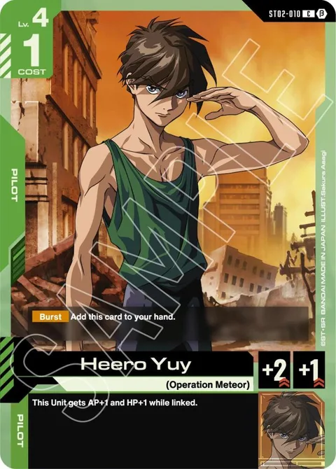 Heero Yuy ST02-010 GD01_b Gundam card from Edition Beta