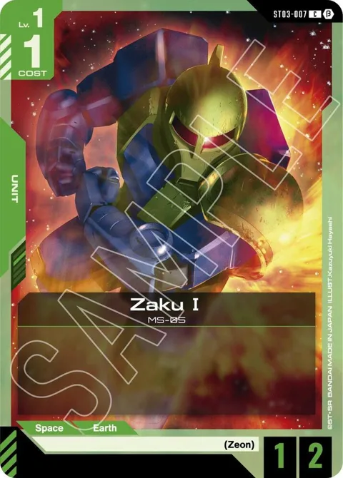 Zaku I ST03-007 GD01_b Gundam card from Edition Beta
