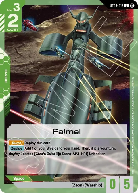 Falmel ST03-016 GD01_b Gundam card from Edition Beta