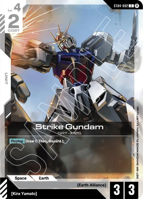 Strike Gundam ST04-002 GD01_b Gundam card from Edition Beta