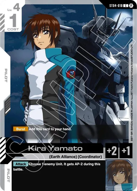 Kira Yamato ST04-010 GD01_b Gundam card from Edition Beta