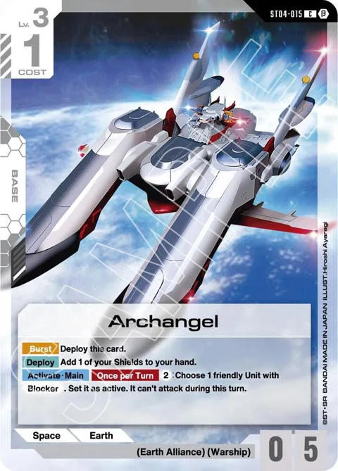 Archangel ST04-015 GD01_b Gundam card from Edition Beta