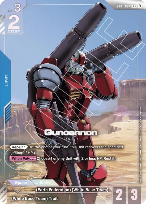 Guncannon R+ GD01-004 Gundam card from Edition Beta