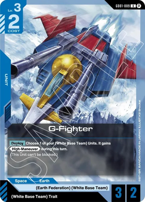 G-Fighter GD01-009 GD01_b Gundam card from Edition Beta