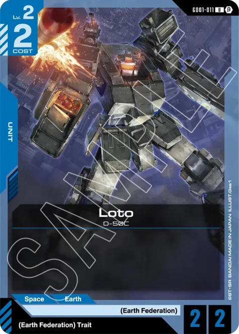 Loto GD01-011 GD01_b Gundam card from Edition Beta