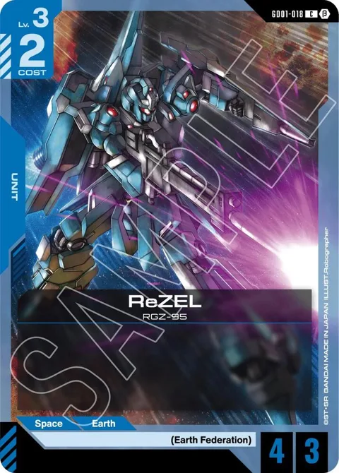 ReZEL GD01-018 GD01_b Gundam card from Edition Beta