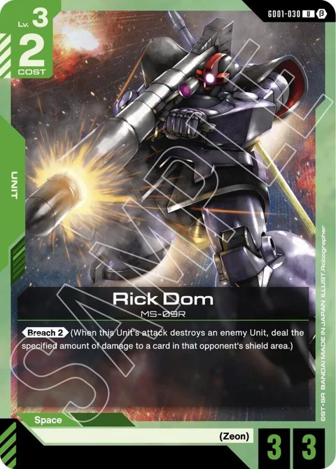 Rick Dom GD01-030 GD01_b Gundam card from Edition Beta