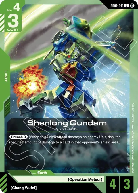 Shenlong Gundam GD01-041 GD01_b Gundam card from Edition Beta