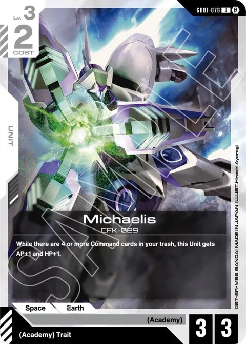 Michaelis GD01-076 GD01_b Gundam card from Edition Beta