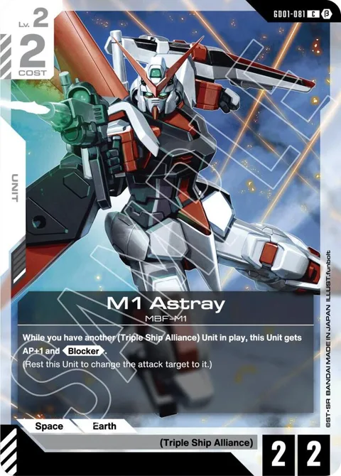 M1 Astray GD01-081 GD01_b Gundam card from Edition Beta