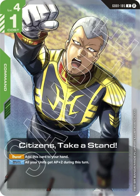 Citizens, Take a Stand! GD01-105 GD01_b Gundam card from Edition Beta