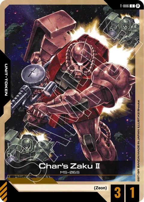 Char's Zaku II Token T-006 GD01_b Gundam card from Edition Beta