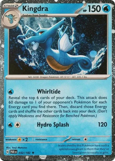 Kingdra Cosmos Holo #032/182 Holofoil Pokémon card from Miscellaneous Cards & Products