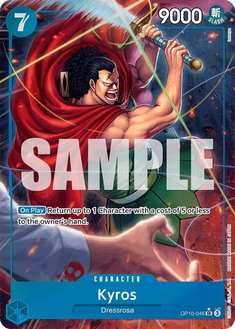 Kyros Alt Art OP10-046 One Piece card from Royal Blood