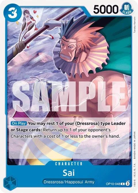 Sai OP10-048 One Piece card from Royal Blood