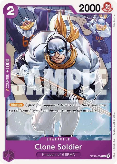 Clone Soldier OP10-064 One Piece card from Royal Blood