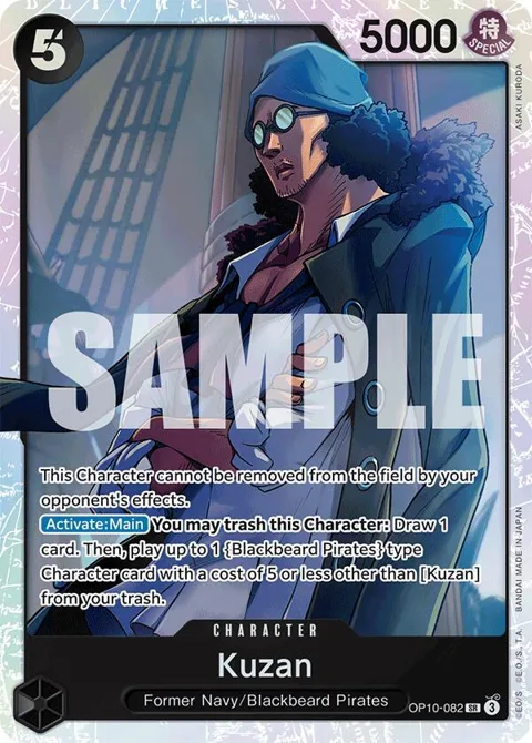Kuzan OP10-082 One Piece card from Royal Blood