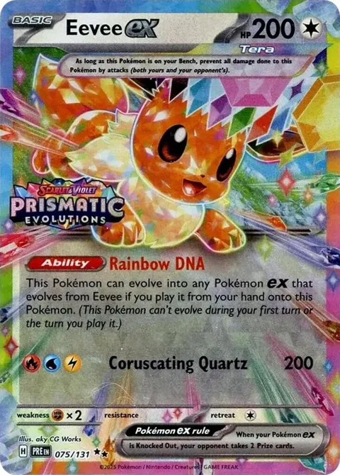 Eevee ex - 075/131 Prismatic Evolutions Stamp #075/131 Holofoil Pokémon card from Miscellaneous Cards & Products