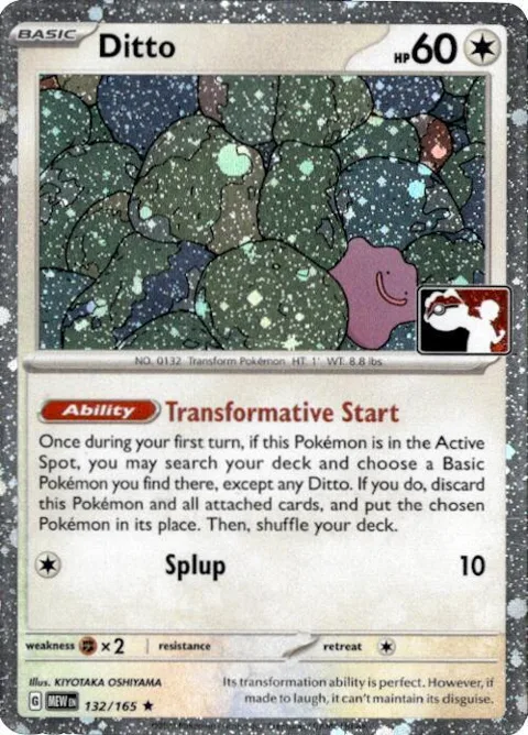 Ditto - 132/165 Cosmos Holo #132/165 Holofoil Pokémon card from Prize Pack Series Cards